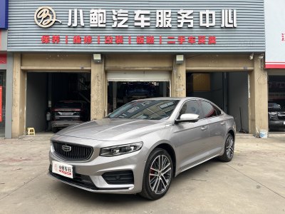2021年2月 吉利 星瑞 改款 2.0T 尊貴型圖片
