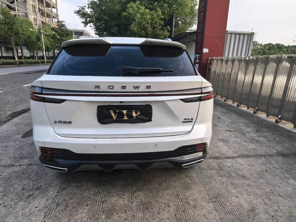 榮威 RX5  2023款 PLUS 330TGI 手動(dòng)領(lǐng)潮智享版圖片