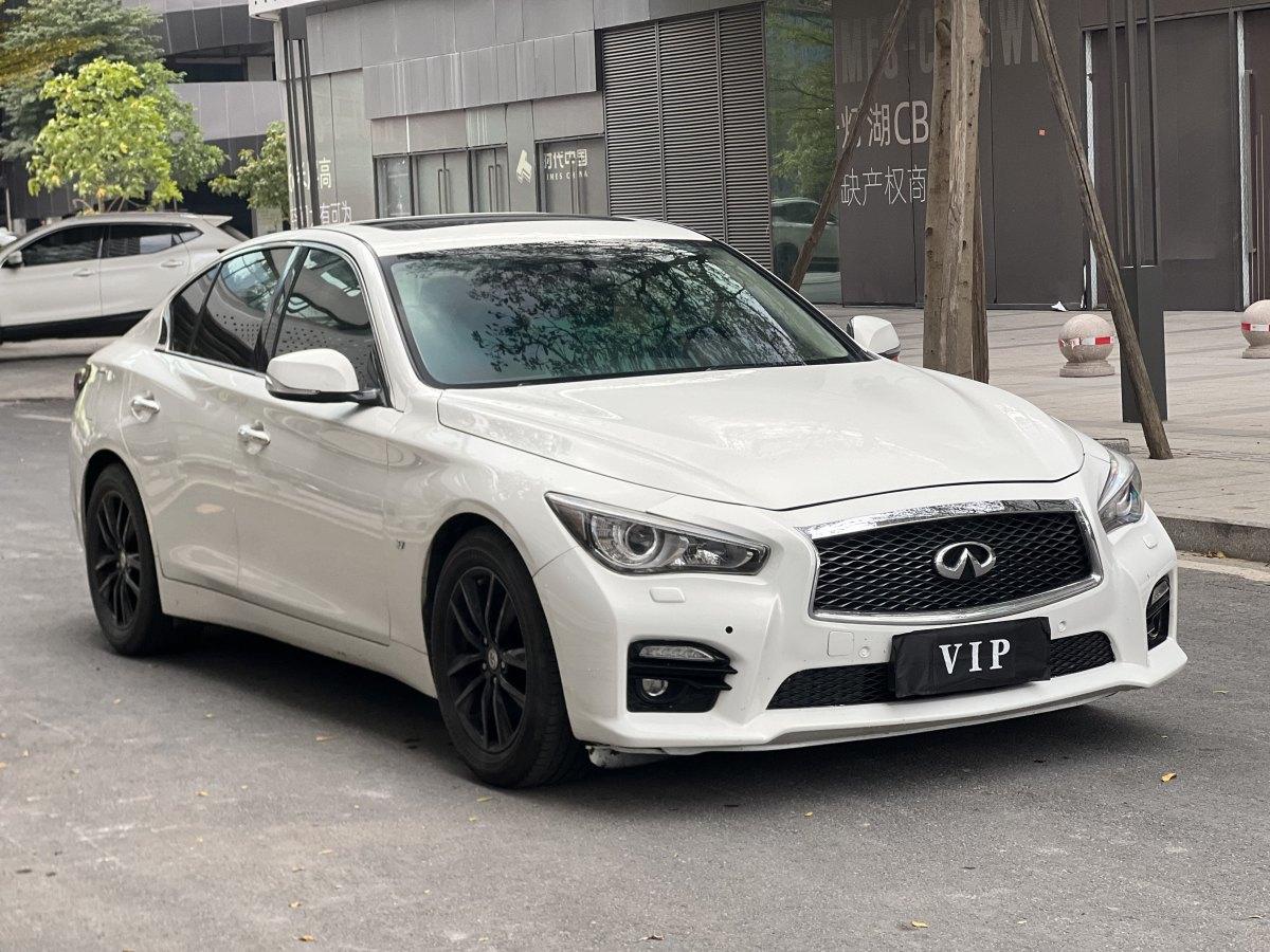 英菲尼迪 Q50  2014款 3.7L 舒適版圖片