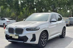 寶馬X3 寶馬 xDrive25i M運(yùn)動(dòng)套裝