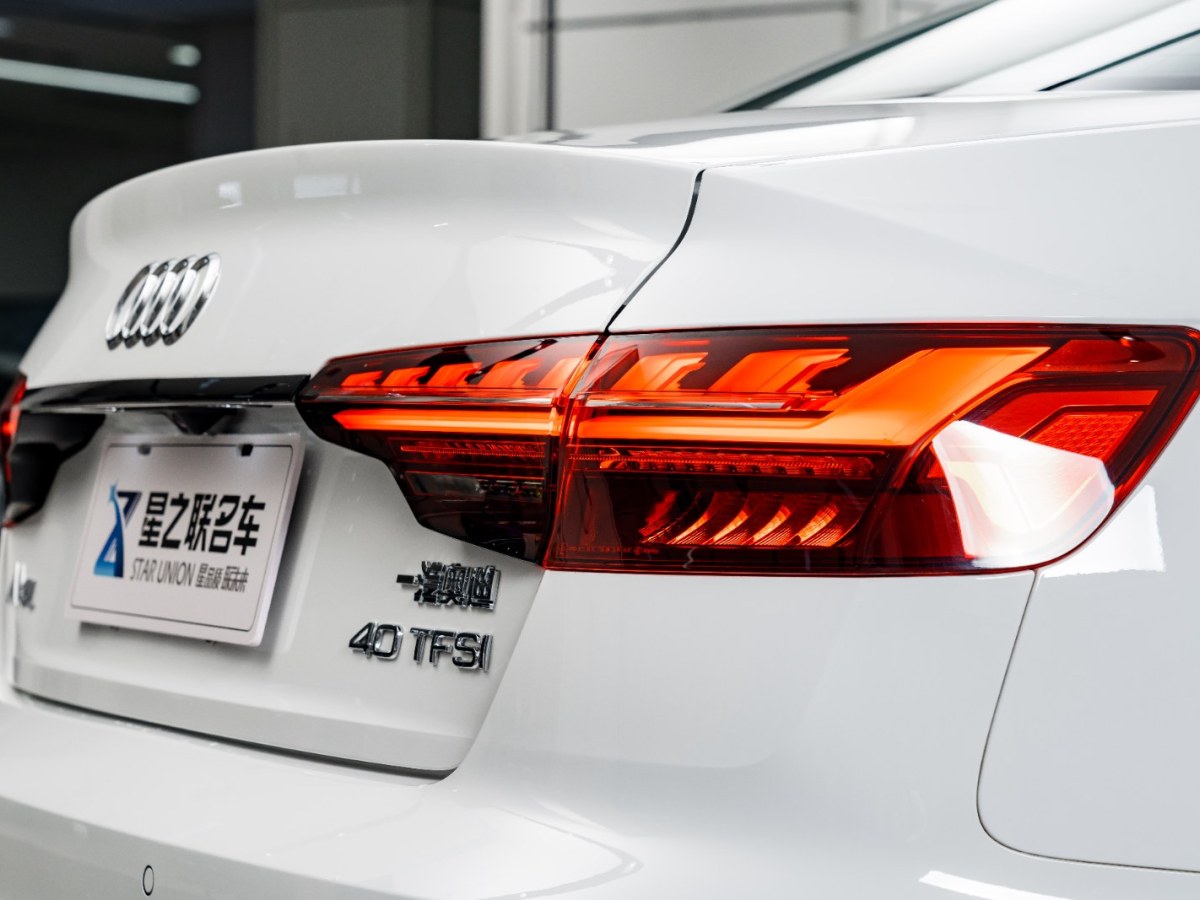 2022年7月奧迪 奧迪A4L  2022款 40 TFSI 豪華動感型