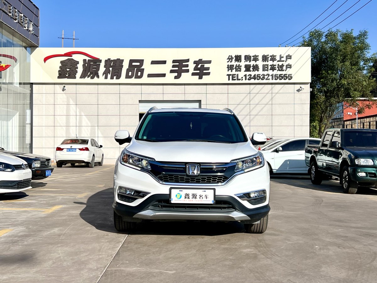 2015年8月本田 CR-V  2015款 2.4L 四驅(qū)豪華版