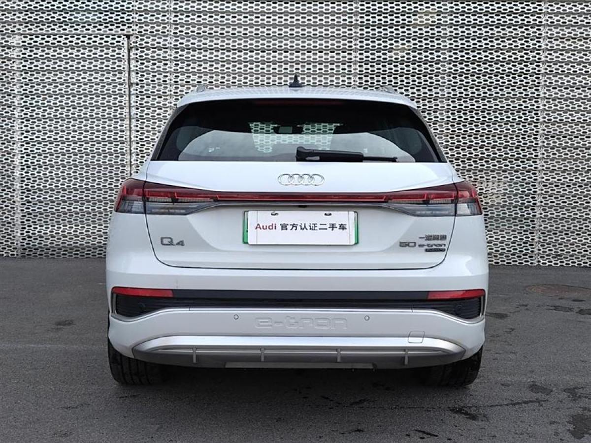 奧迪 奧迪Q4 e-tron  2024款 50 e-tron quattro 創(chuàng)享曜夜版圖片