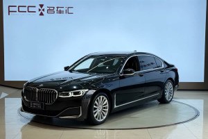 寶馬7系 寶馬 改款 730Li 豪華套裝