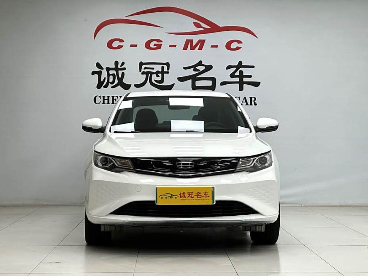 吉利 帝豪新能源  2022款 EV Pro 營運(yùn)網(wǎng)約版圖片