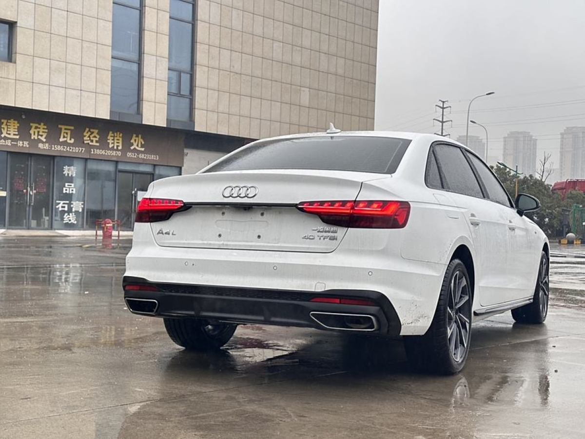 奧迪 奧迪A4L  2023款 40 TFSI 豪華動感型圖片