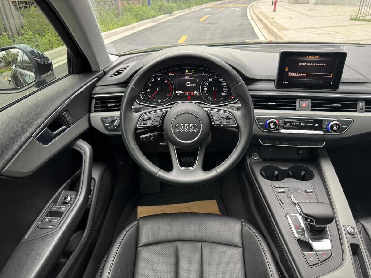 奧迪 奧迪A4L  2019款 40 TFSI 進(jìn)取型 國(guó)V圖片