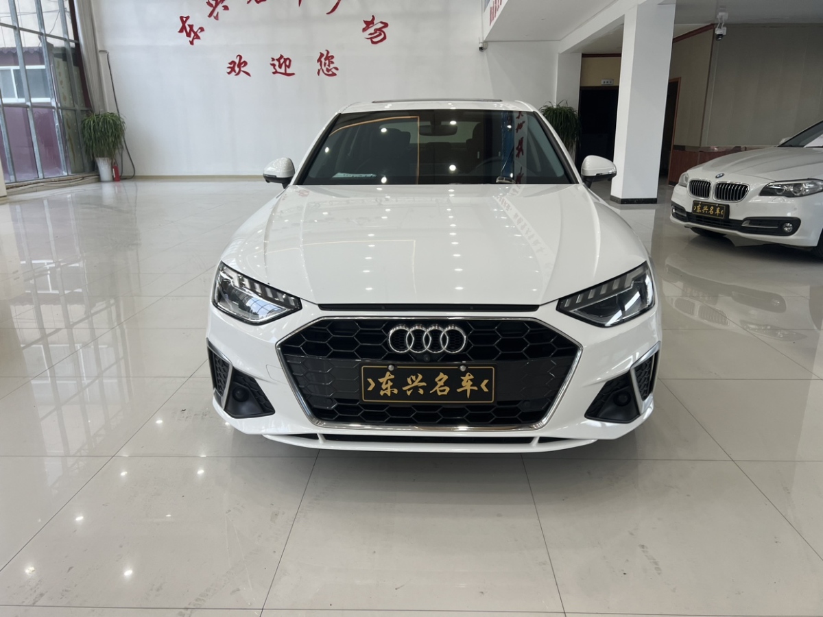 奧迪 奧迪A4L  2020款 40 TFSI 時(shí)尚動(dòng)感型圖片