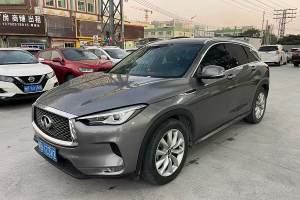 QX50 英菲尼迪 2.0T 兩驅(qū)時(shí)尚版