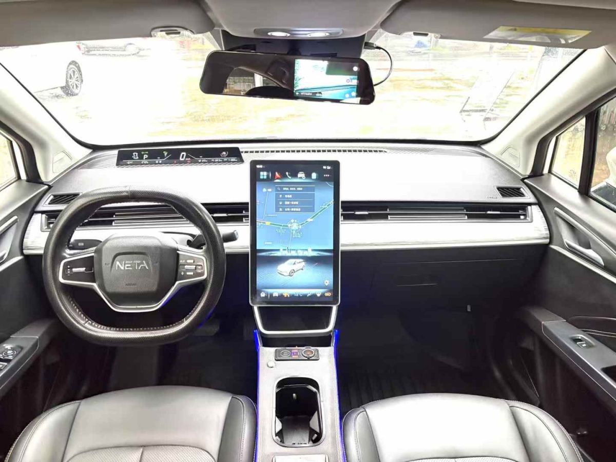 哪吒 哪吒V  2023款 基本型圖片