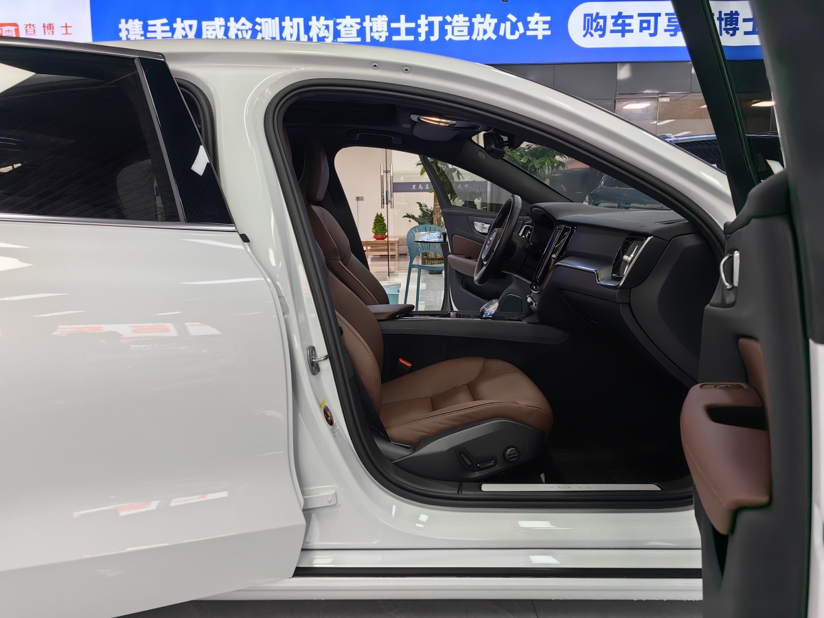 2023年6月沃爾沃 S60L  2023款 B4 智逸豪華版