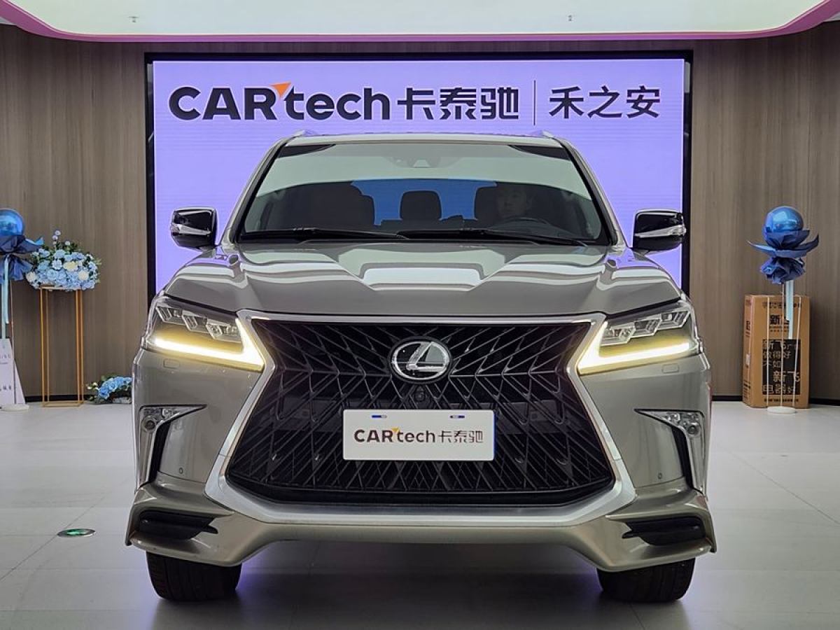 雷克薩斯 LX  2019款 570 巔峰特別版圖片