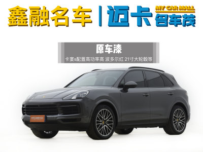 2020年3月 保時捷 Cayenne Cayenne S 2.9T圖片