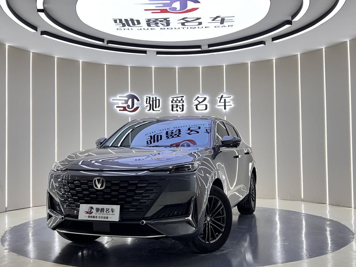 長(zhǎng)安 長(zhǎng)安UNI-K  2023款 2.0T 兩驅(qū)悅尚型圖片