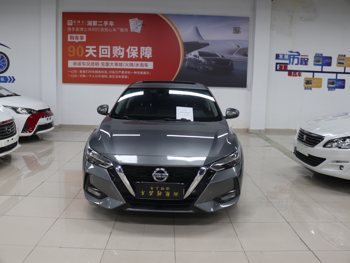 日產(chǎn) 軒逸  2020款 改款 1.6L XL CVT悅享版圖片