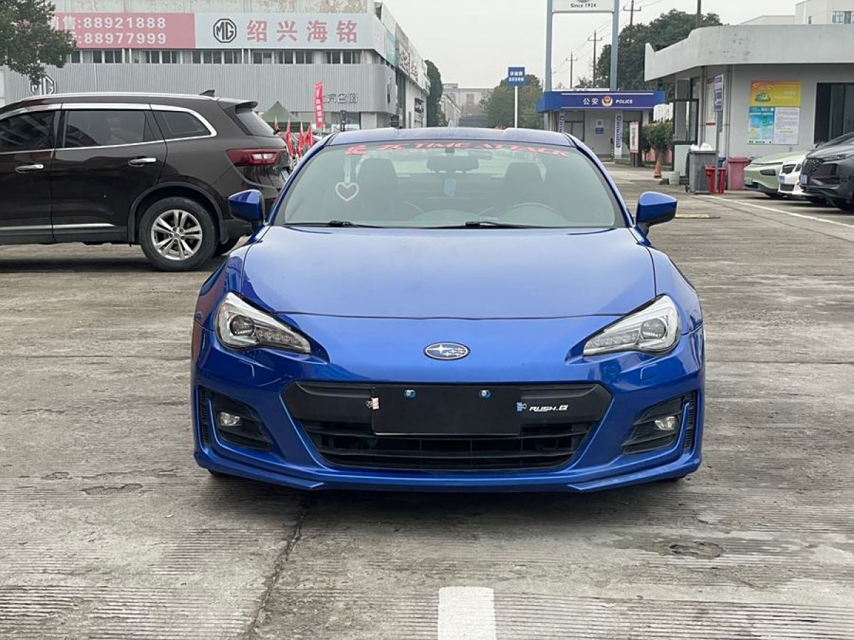 斯巴魯 BRZ  2020款  2.0L 手動type-RS版圖片