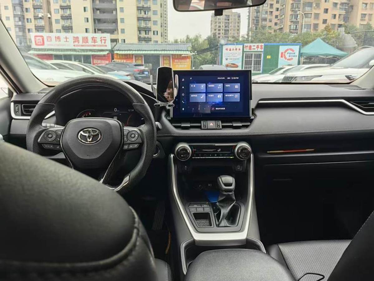 豐田 RAV4榮放  2022款 2.0L CVT兩驅(qū)風(fēng)尚版圖片