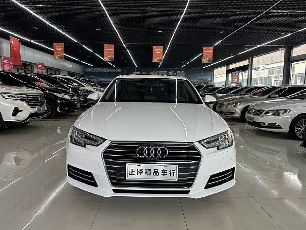 奧迪 奧迪A4L  2018款 30周年年型 40 TFSI 進取型圖片