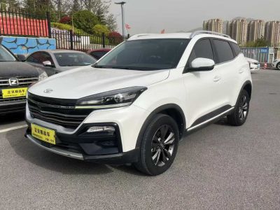2021年1月 凱翼 炫界 1.5L CVT優(yōu)享版圖片