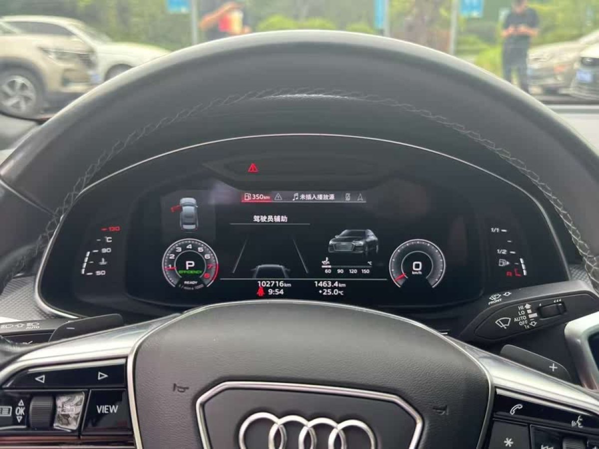 奧迪 奧迪A6L  2021款 45 TFSI 臻選動(dòng)感型圖片