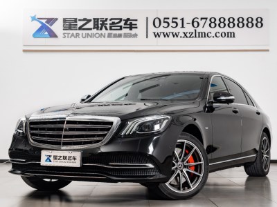 奔驰 奔驰S级(进口) S 350 L 商务型 臻藏版图片