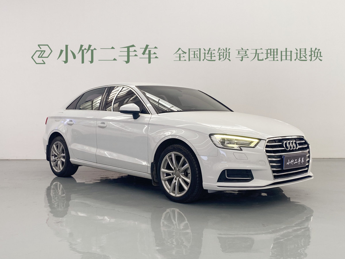 奧迪 奧迪A3  2019款 Limousine 35 TFSI 進取型 國VI圖片