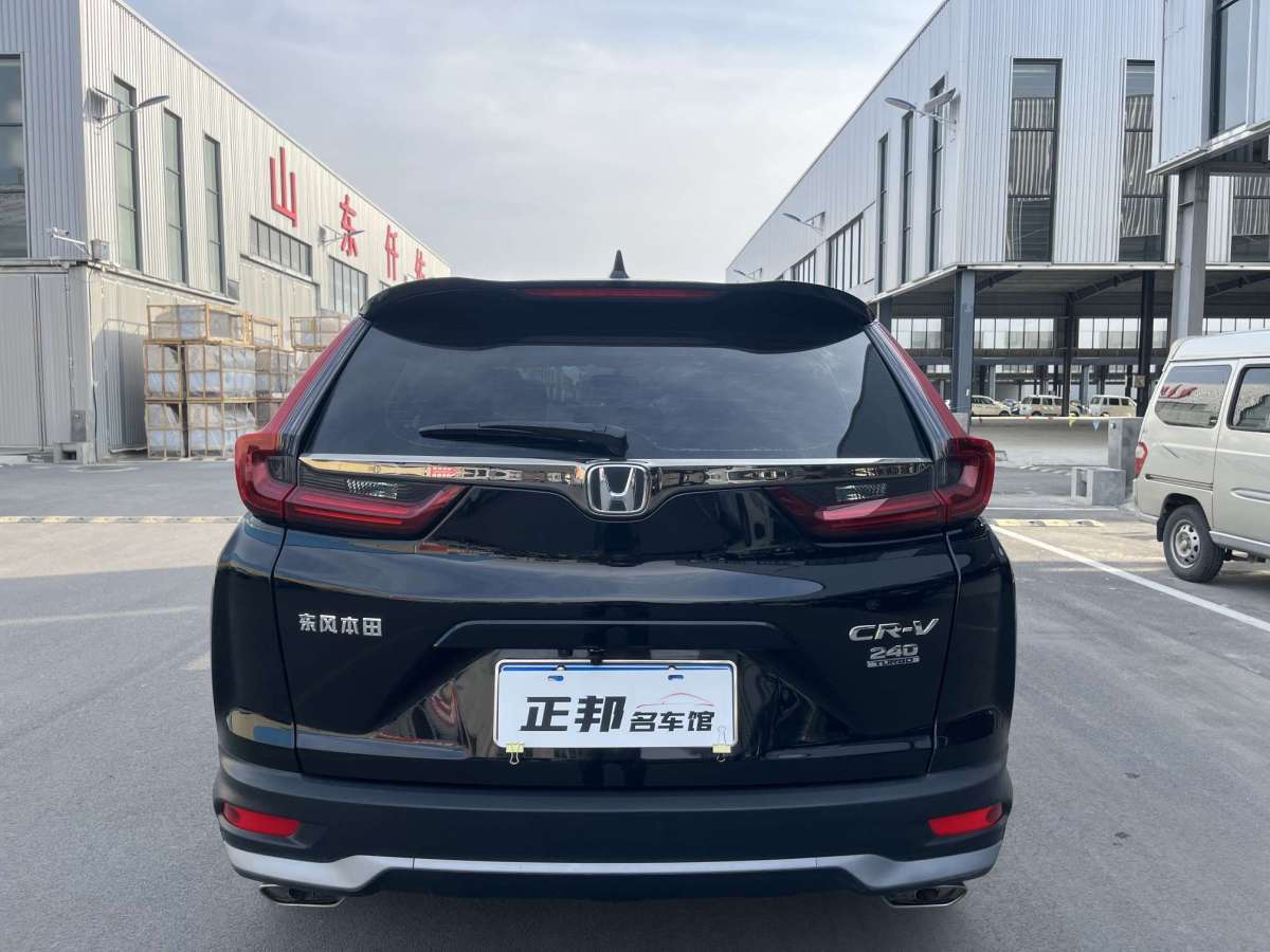 2021年6月本田 CR-V  2020款 240TURBO CVT兩驅(qū)舒適版