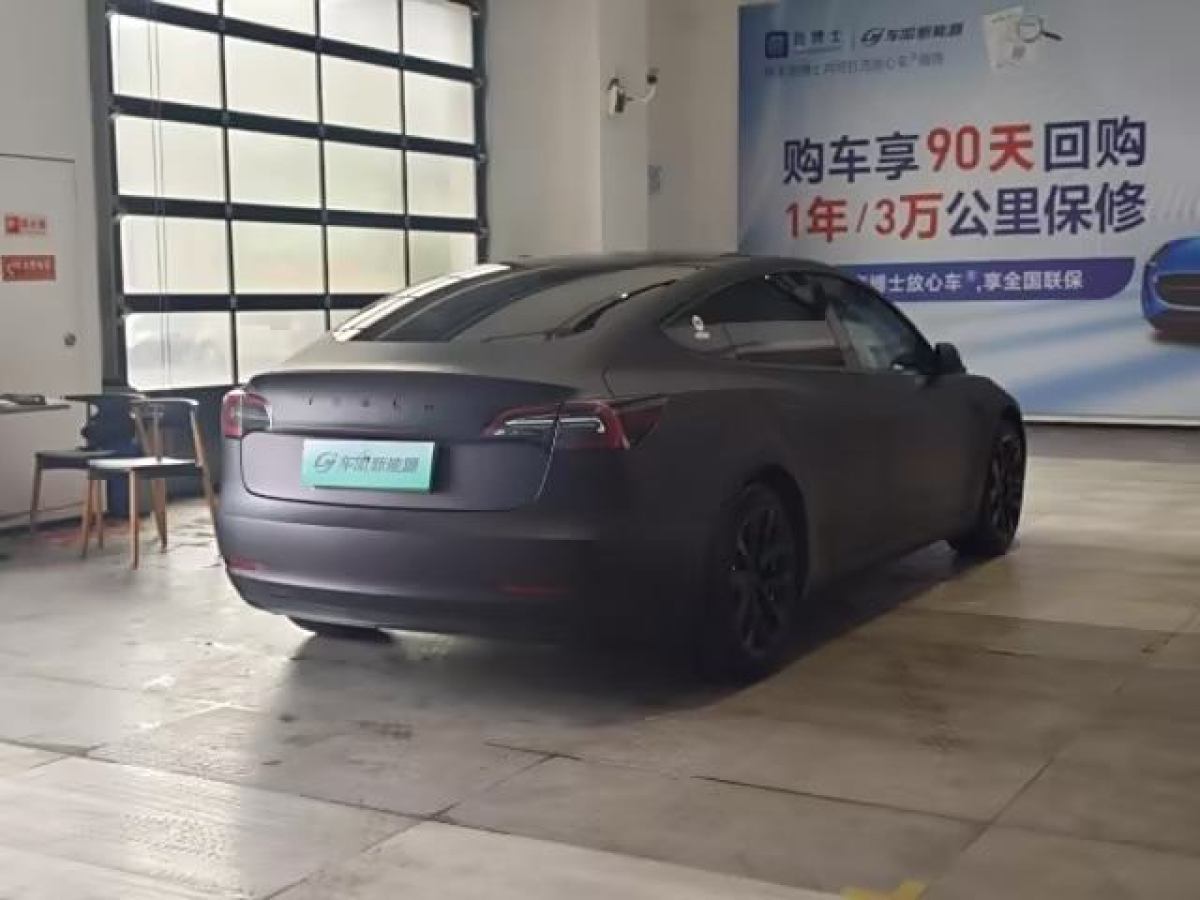 特斯拉 Model 3  2021款 改款 標(biāo)準(zhǔn)續(xù)航后驅(qū)升級(jí)版圖片