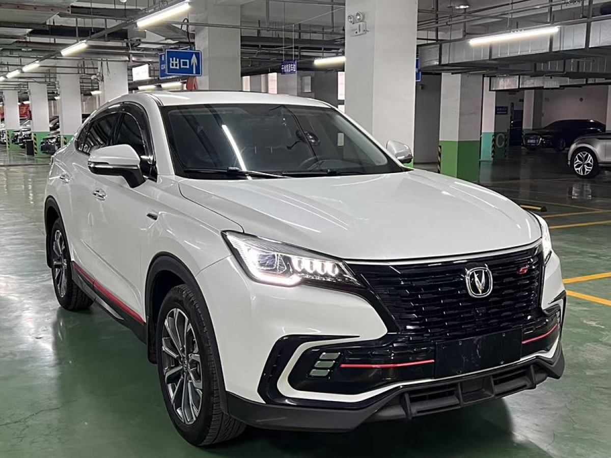 長(zhǎng)安 CS85 COUPE  2021款 1.5T DCT豪華型圖片