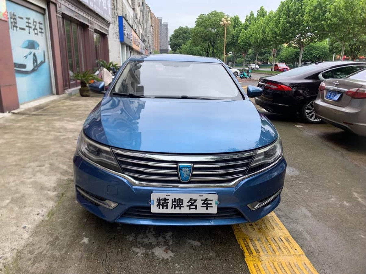 榮威 i6  2018款 20T 自動(dòng)旗艦版圖片