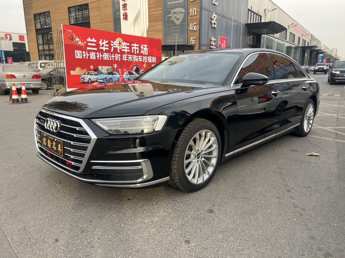 奧迪 奧迪A8  2022款 A8L 50 TFSI quattro 舒適型典藏版圖片