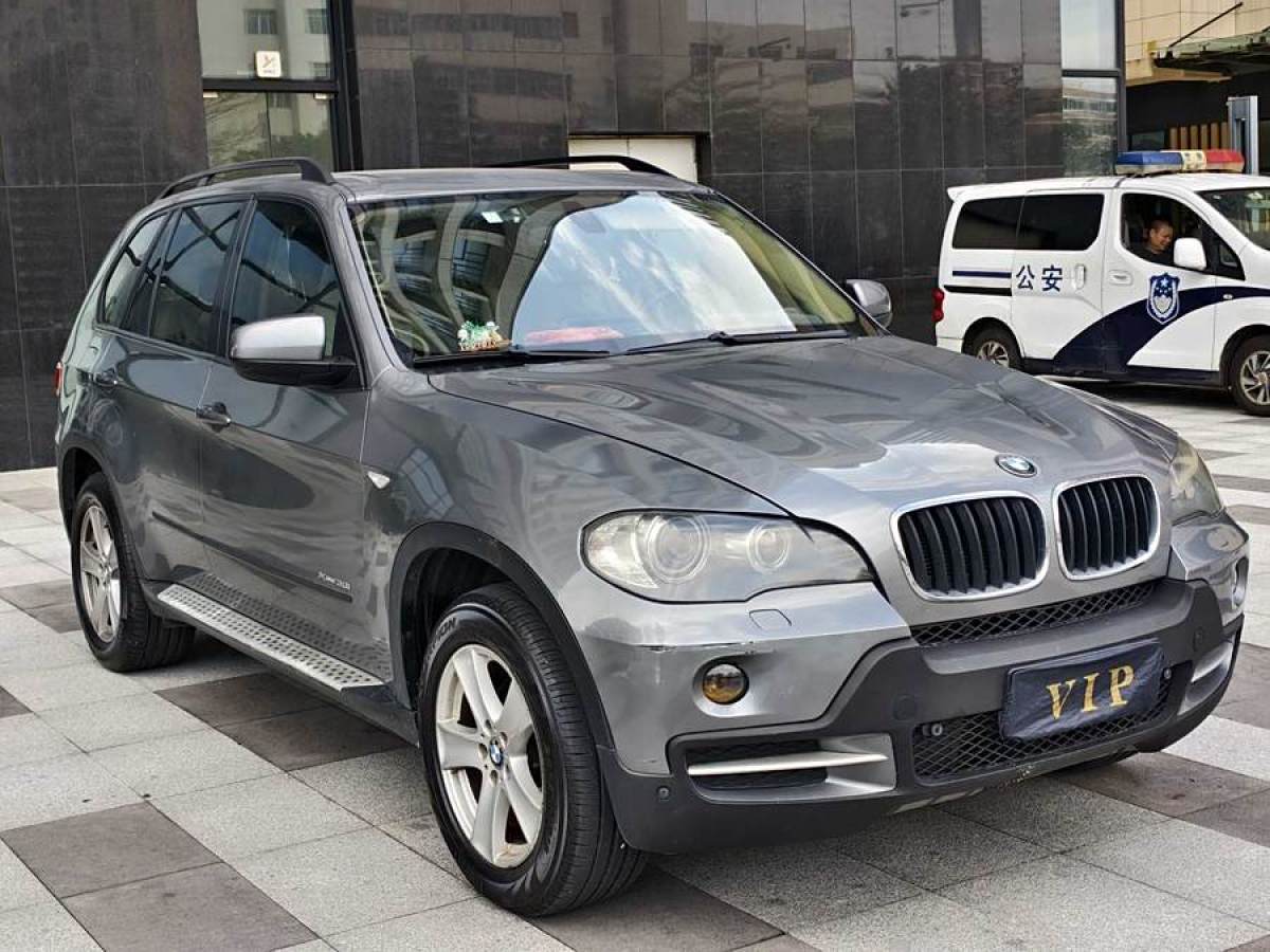 寶馬 寶馬X5  2008款 xDrive30i領先型圖片