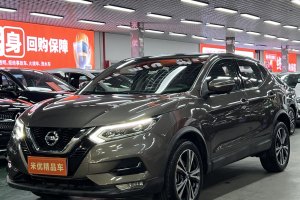 逍客 日產(chǎn) 2.0L CVT豪華版 國VI