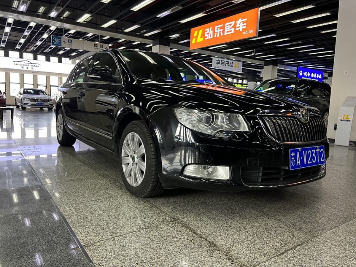 斯柯達(dá) 昊銳  2012款 1.8TSI 自動貴雅版圖片