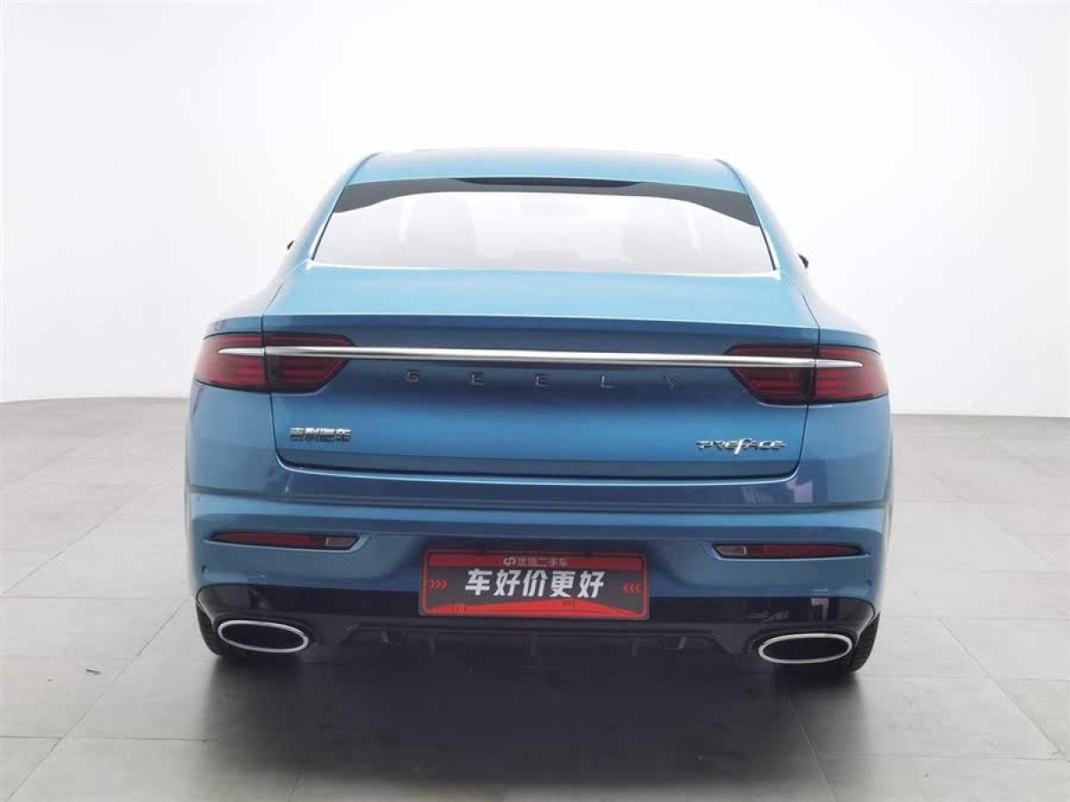 吉利 星瑞  2023款 2.0TD 尊貴型圖片