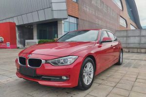 寶馬3系 寶馬 328i xDrive 2.0T 運(yùn)動設(shè)計套裝