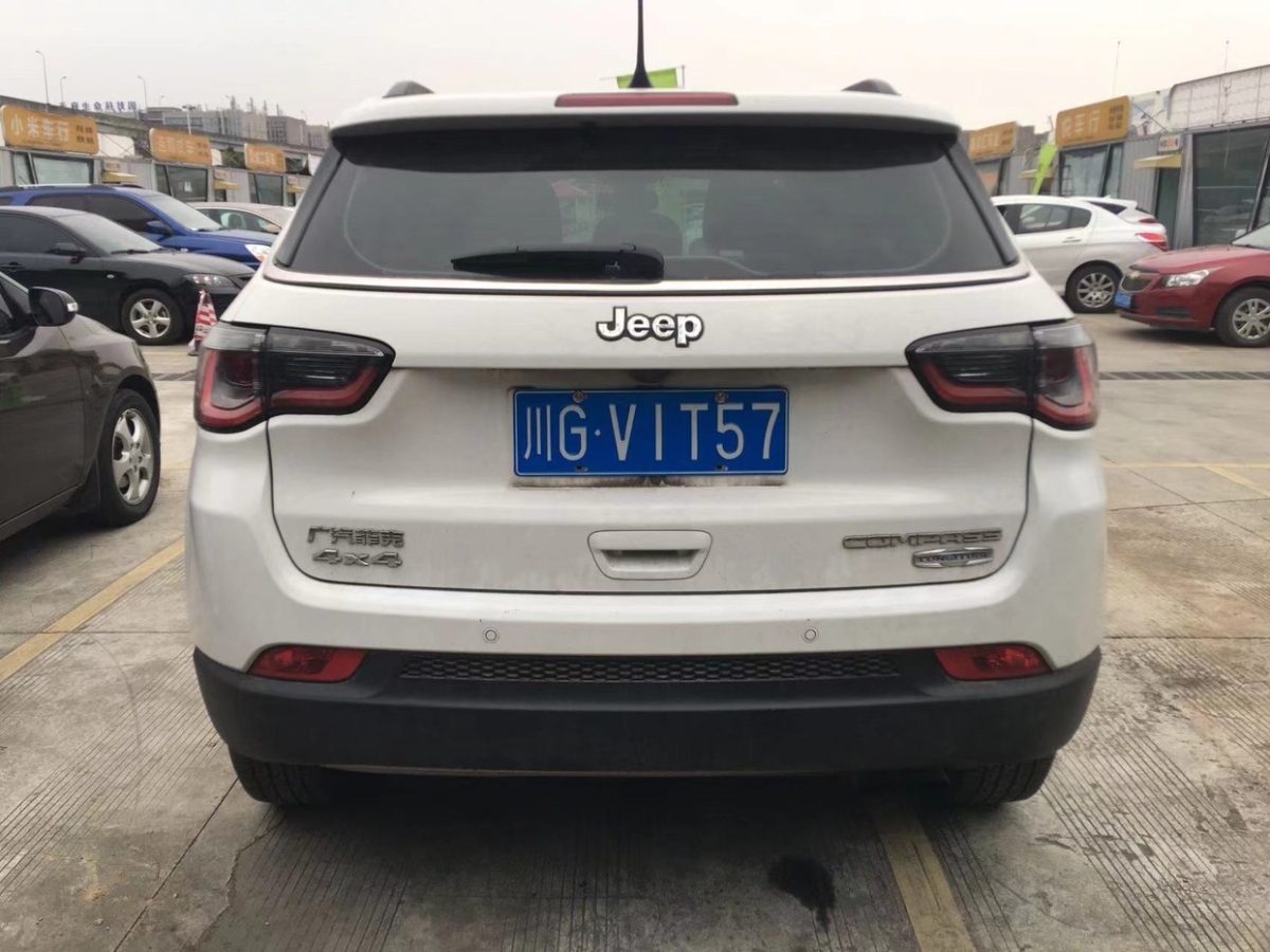 Jeep 指南者  2019款 200T 自动家享四驱-互联大屏版图片