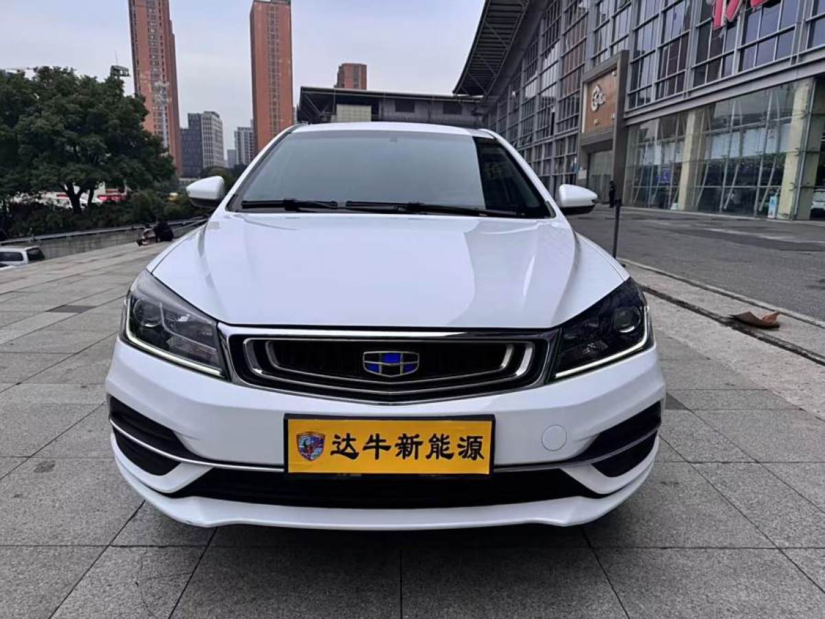 吉利 帝豪新能源  2019款 EV500 進(jìn)取型標(biāo)準(zhǔn)續(xù)航版圖片