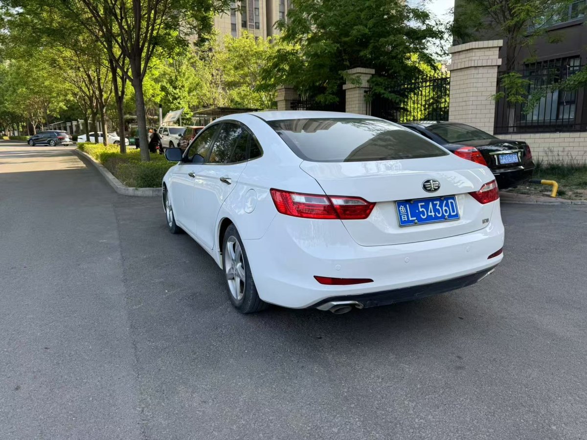 奔騰 B70  2014款 2.0 舒適型圖片