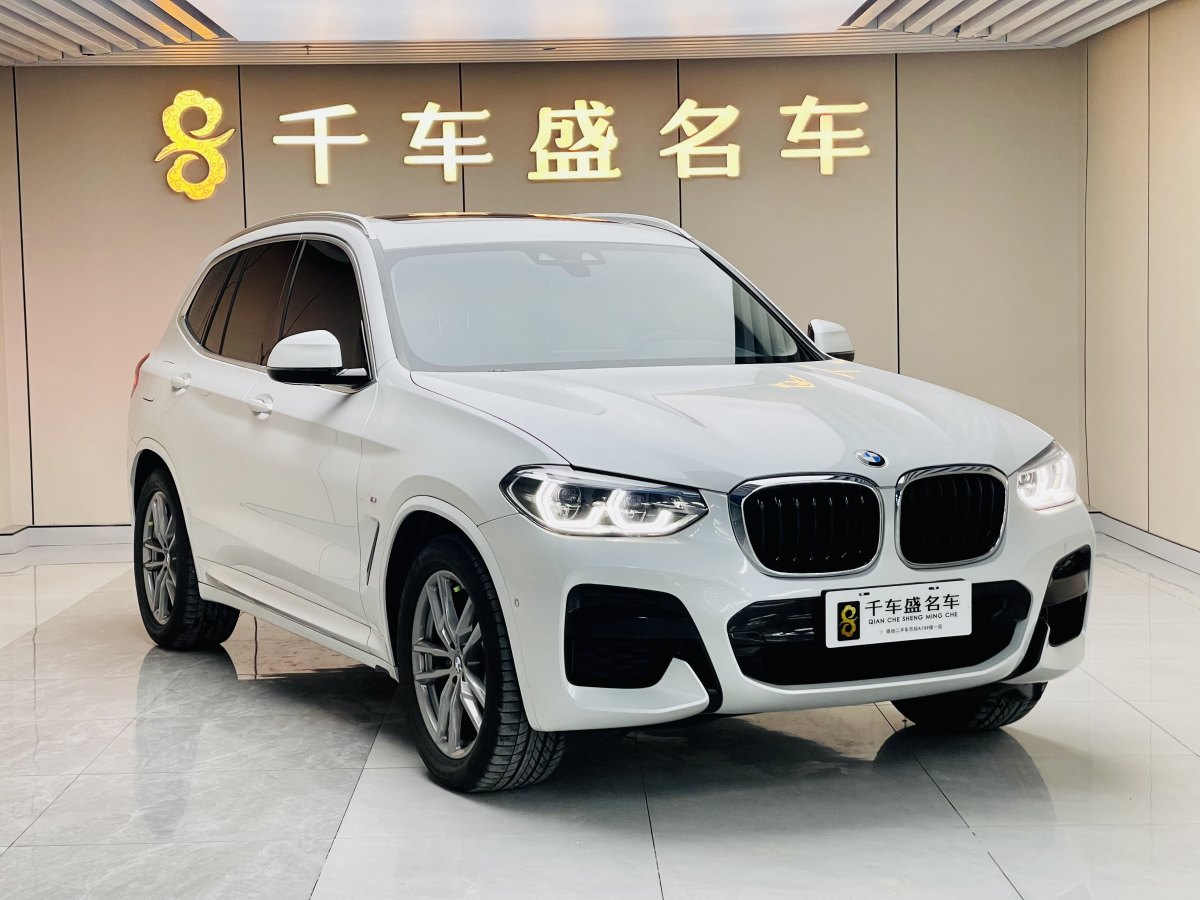 寶馬 寶馬X3  2020款 xDrive28i M運動套裝圖片