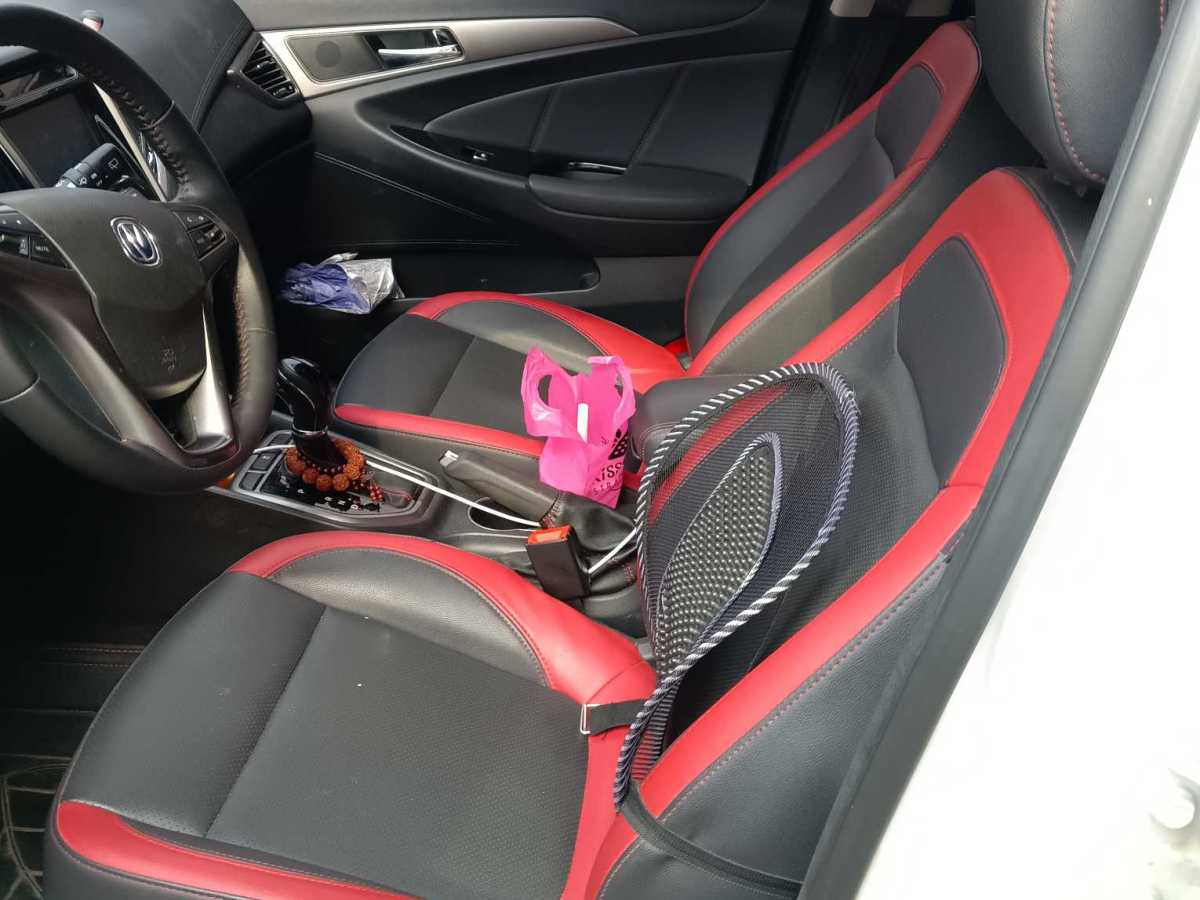 長安 逸動XT  2016款 1.6L 自動俊酷型圖片