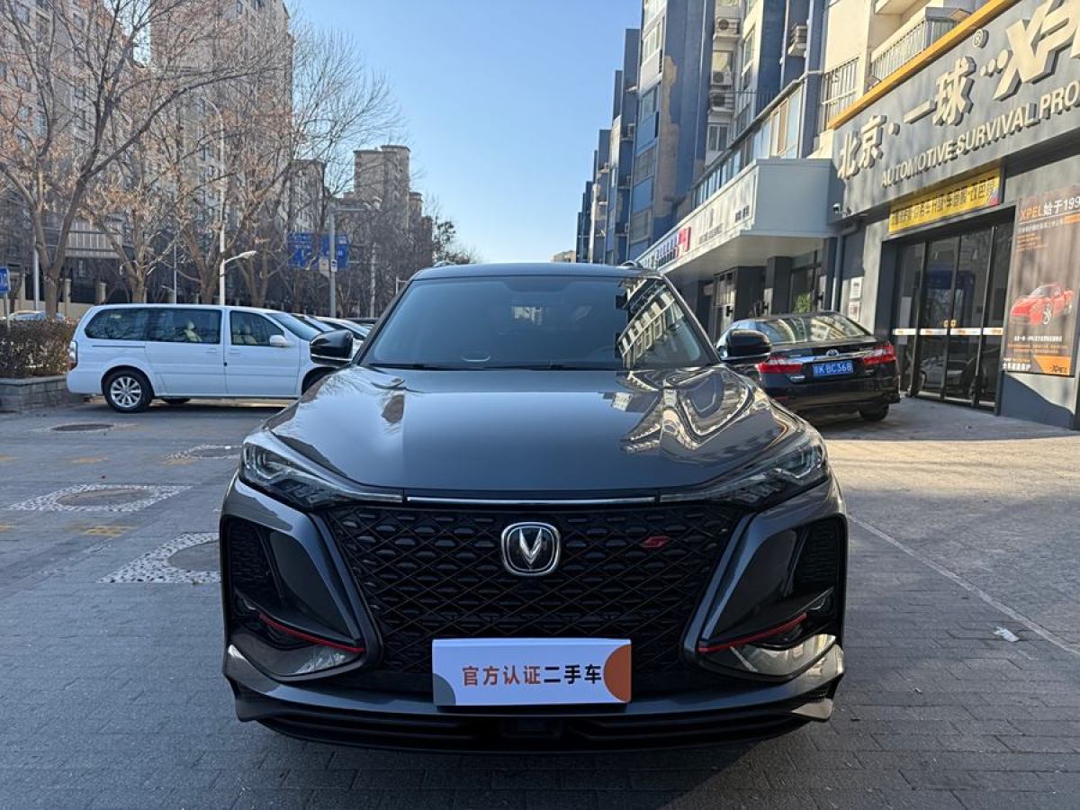 長(zhǎng)安 CS75 PLUS  2020款 2.0T 自動(dòng)領(lǐng)航型圖片