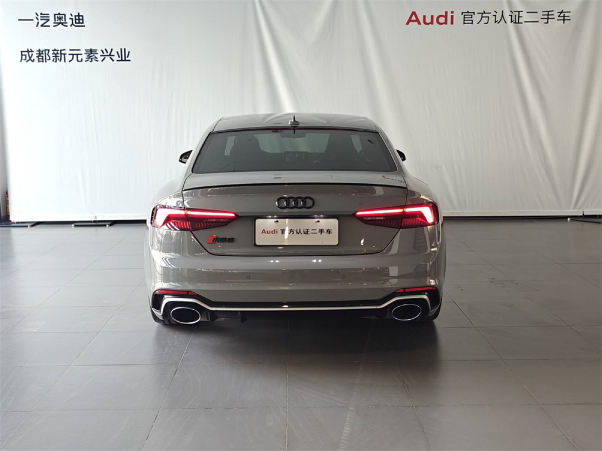 2020年1月奧迪 奧迪RS 5  2019款 RS 5 2.9T Coupe