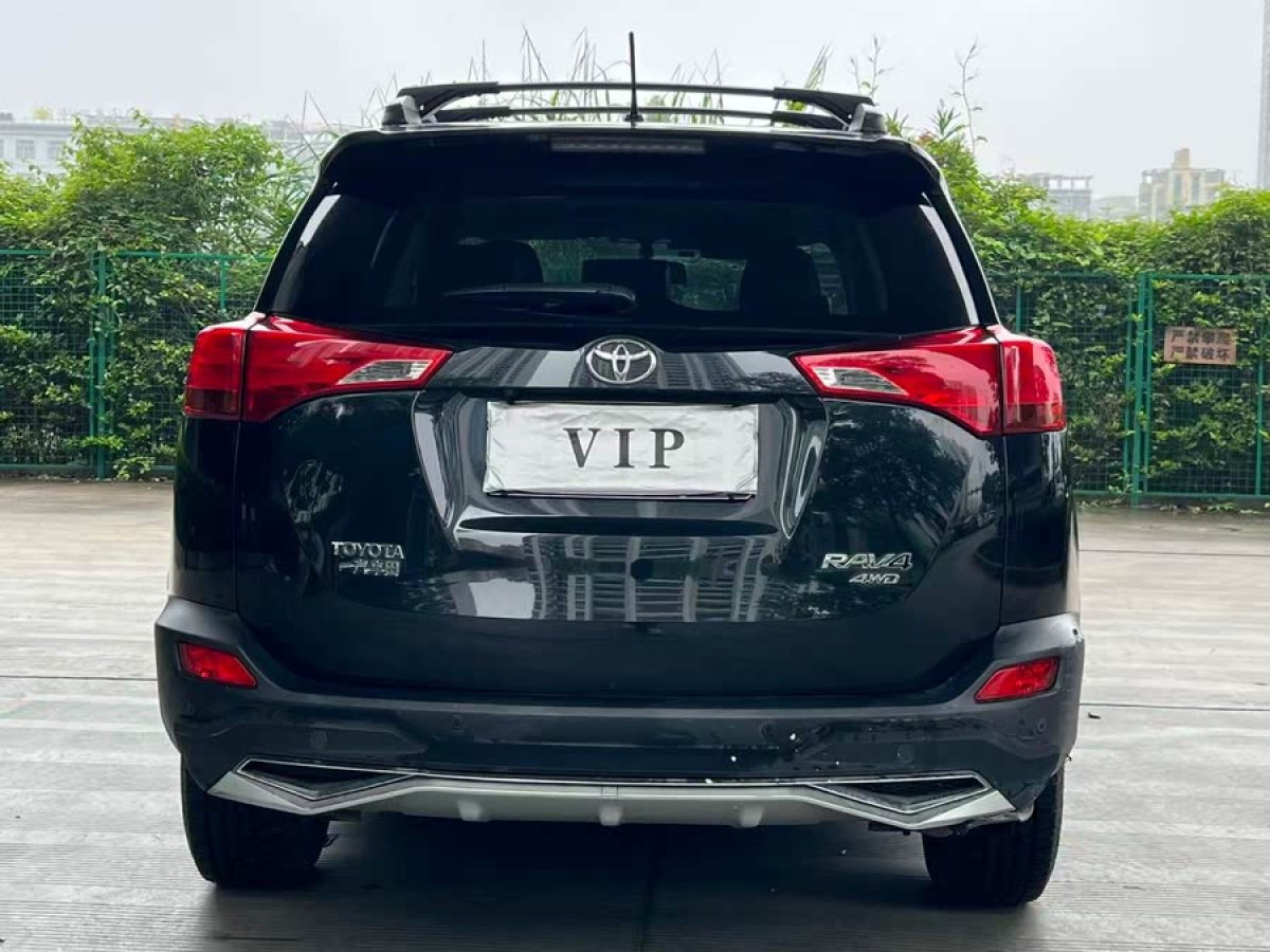 豐田 RAV4榮放  2013款 2.5L 自動(dòng)四驅(qū)精英版圖片