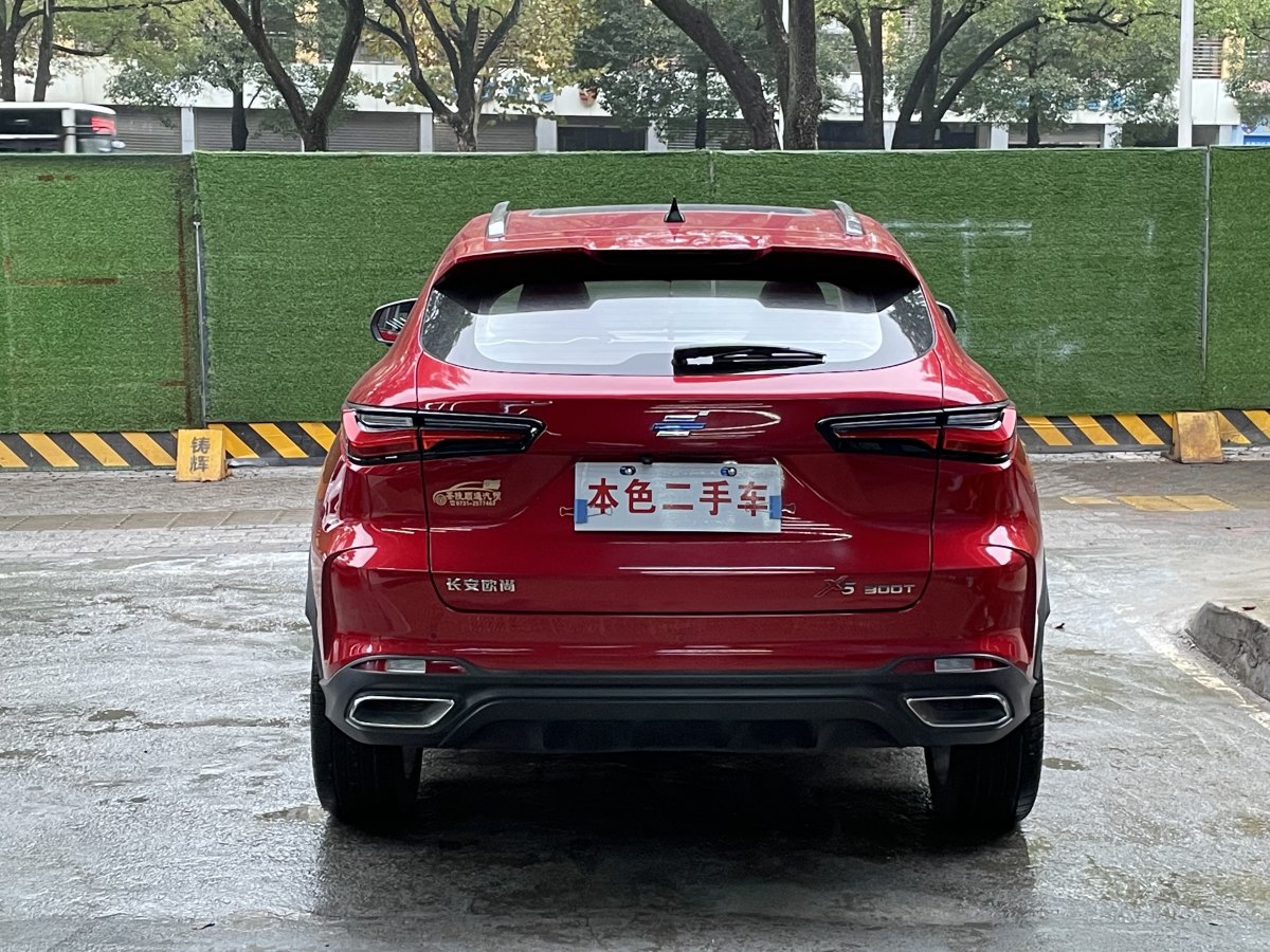 長安歐尚 長安歐尚X5  2021款 1.5T DCT尊貴型圖片