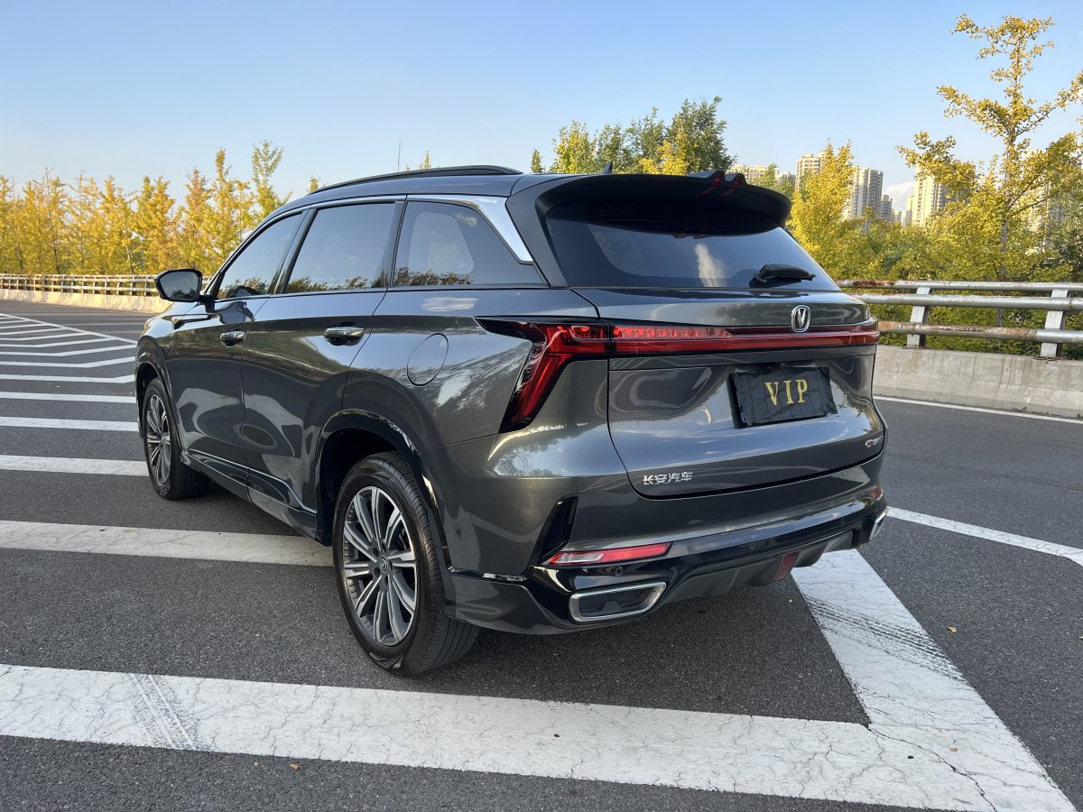 2023年9月長(zhǎng)安 CS75 PLUS  2023款 第三代 1.5T 自動(dòng)尊貴型