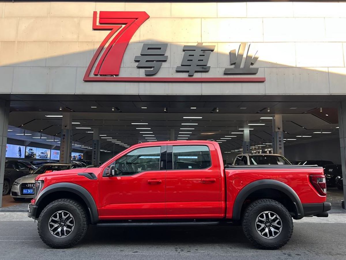 福特 F-150  2023款 3.5T 猛禽圖片