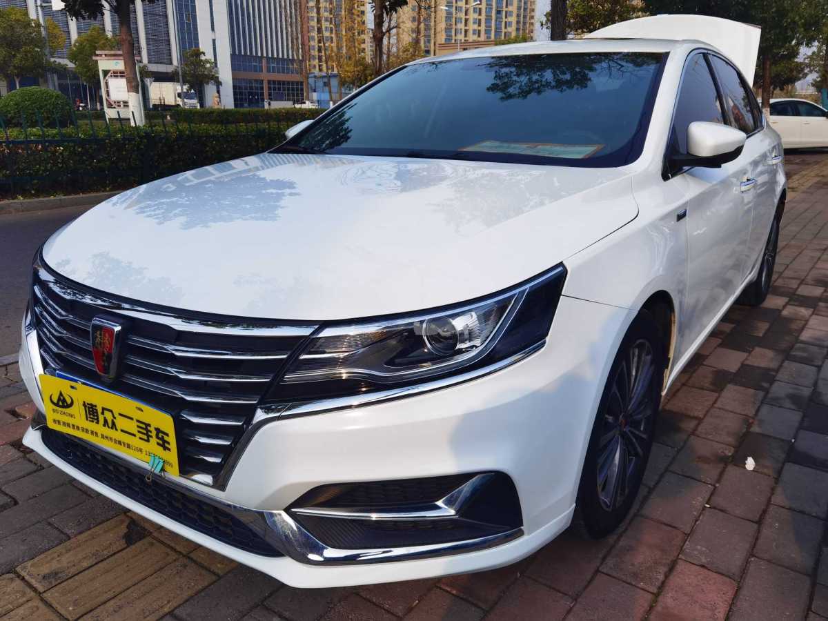 榮威 i6  2020款 PLUS 1.6L CVT 4G互聯(lián)榮耀全息版圖片