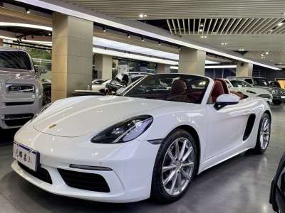 2020年4月 保時(shí)捷 718 Boxster 2.0T圖片