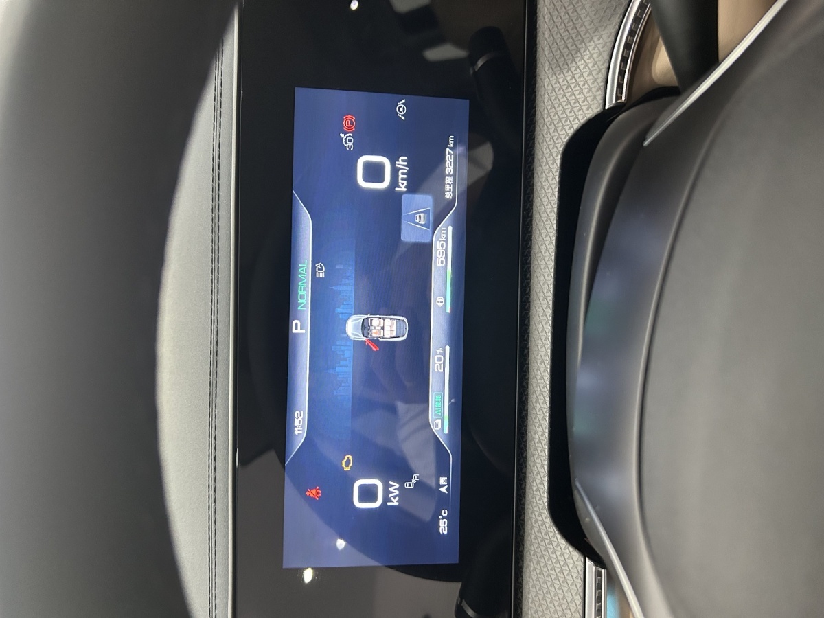 比亞迪 宋Pro新能源  2025款 DM-i 115KM卓越型圖片